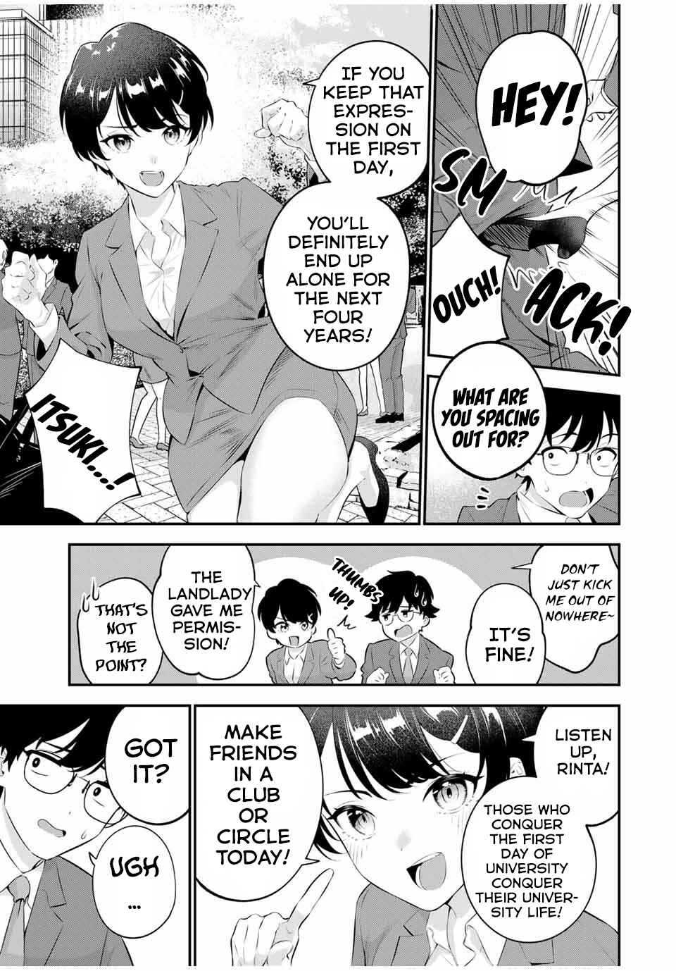 Oyasumi Fumi-san Chapter 1 - Page 5