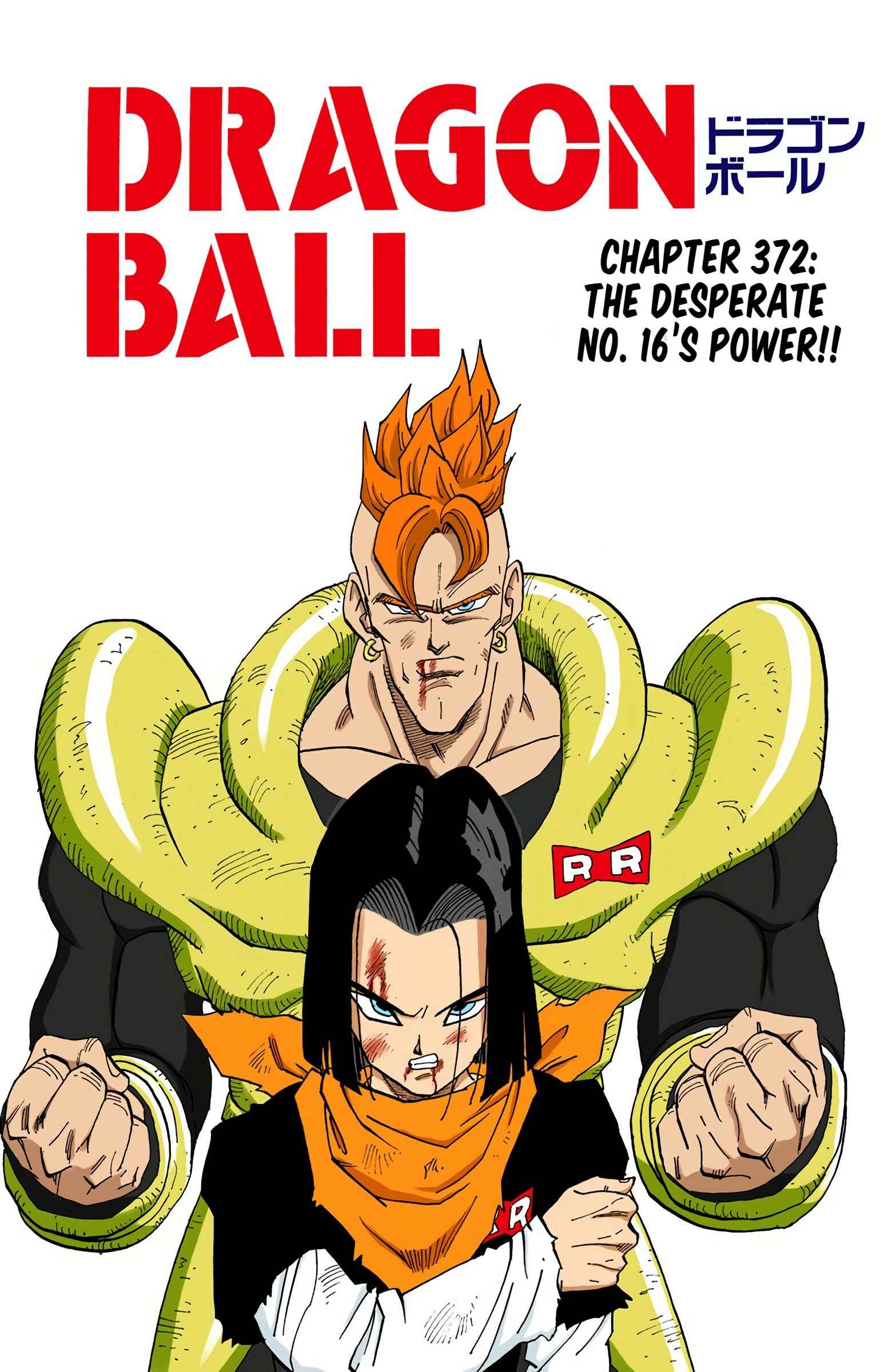 Dragon Ball (Official Colored) Chapter 372 - Page 1