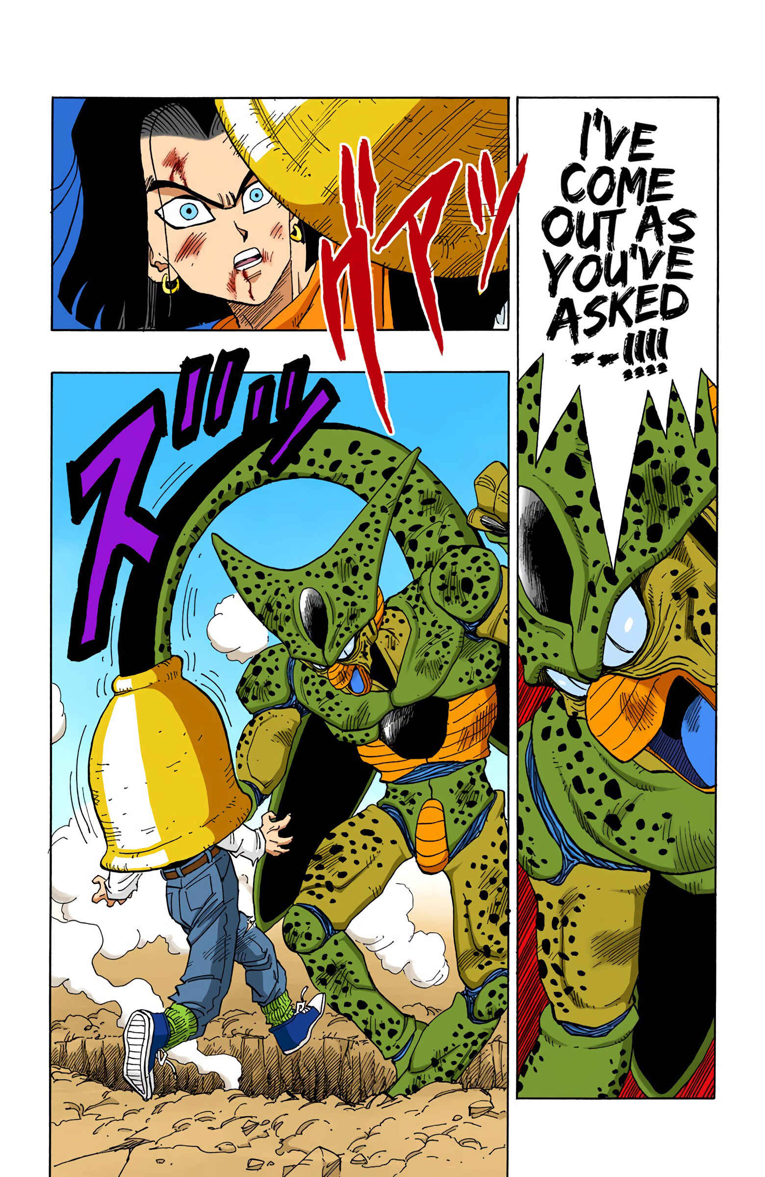Dragon Ball (Official Colored) Chapter 372 - Page 11