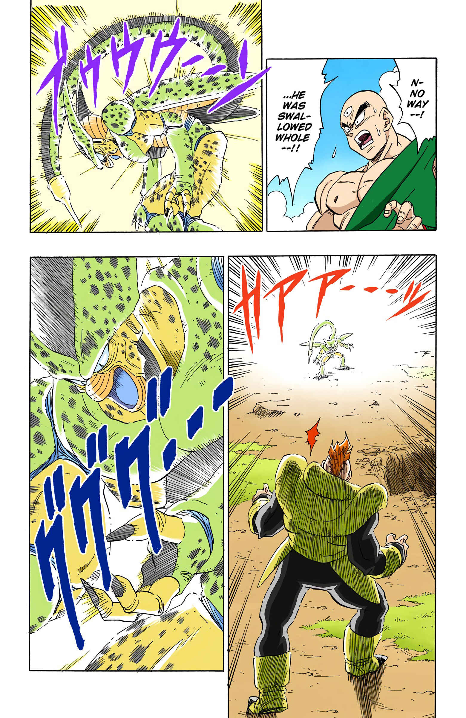 Dragon Ball (Official Colored) Chapter 372 - Page 13