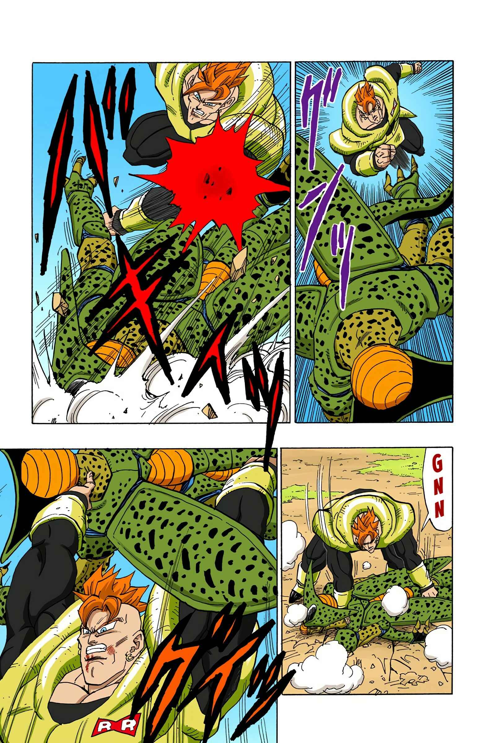 Dragon Ball (Official Colored) Chapter 372 - Page 3