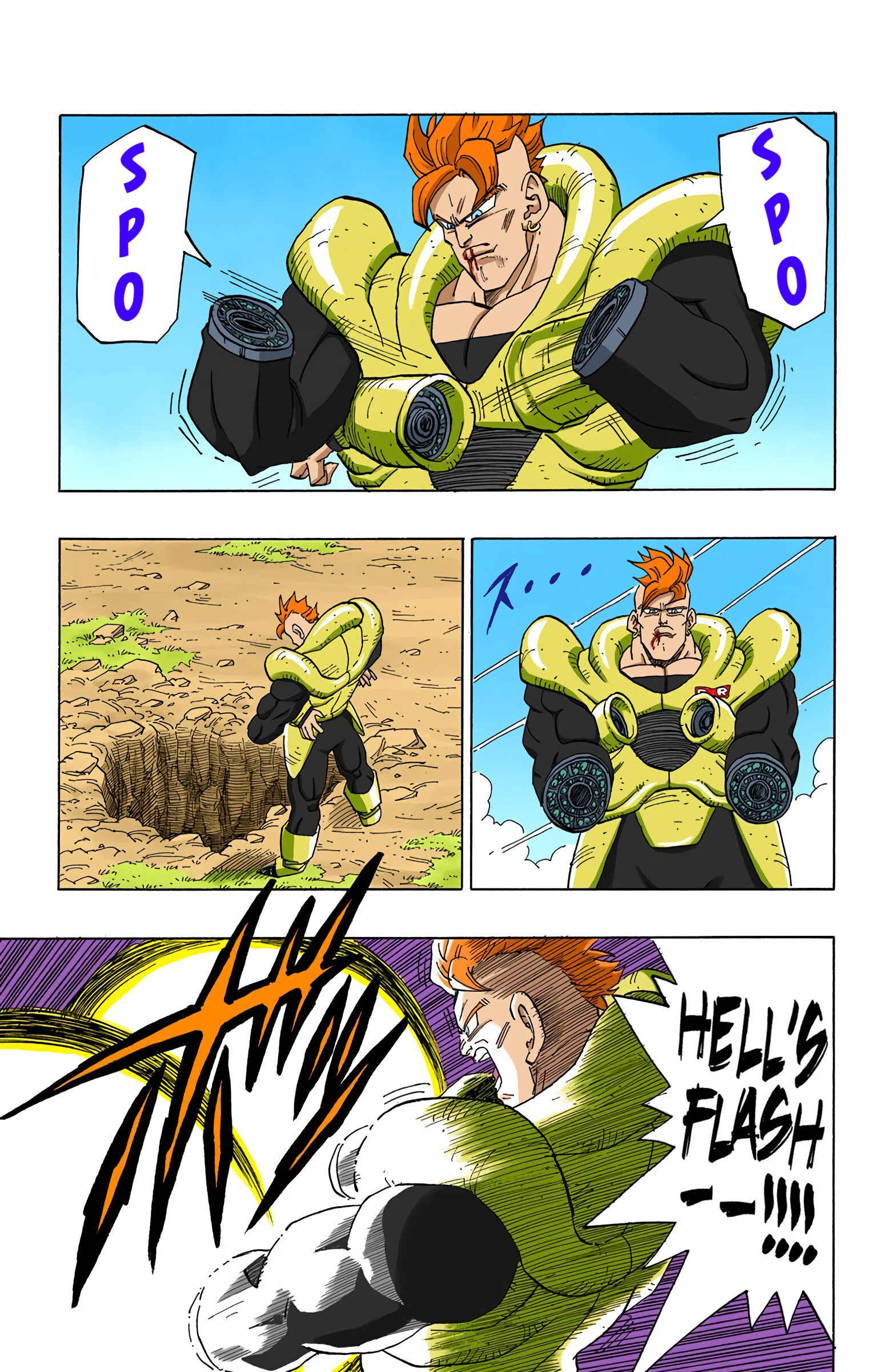 Dragon Ball (Official Colored) Chapter 372 - Page 5