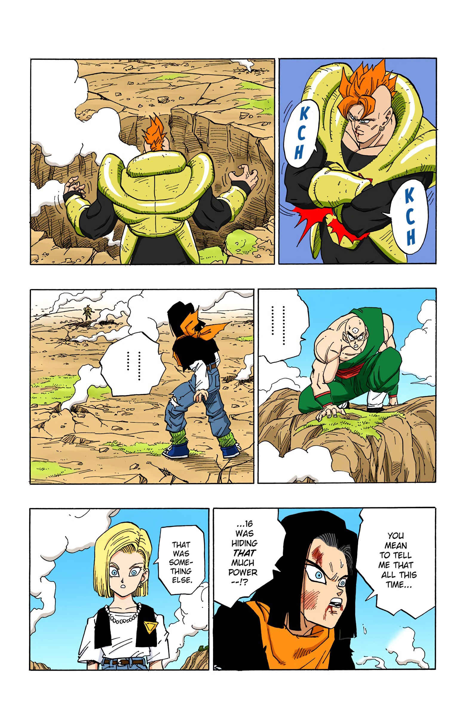 Dragon Ball (Official Colored) Chapter 372 - Page 8