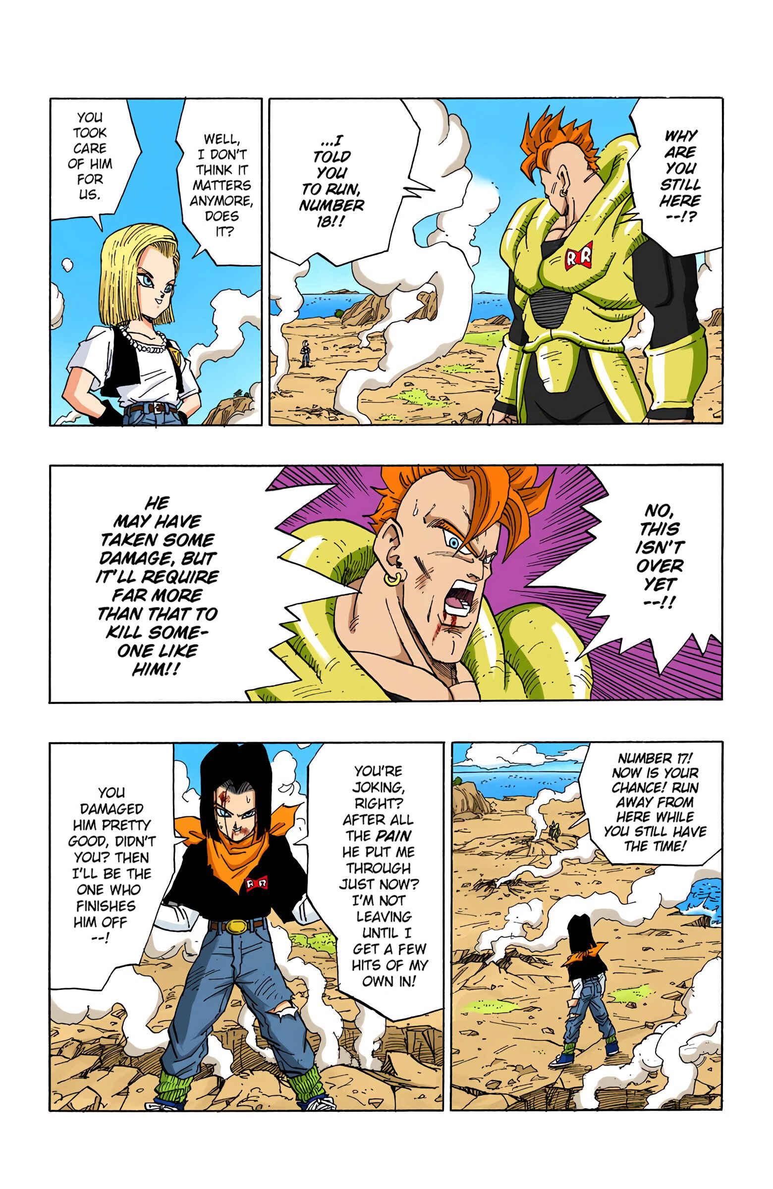 Dragon Ball (Official Colored) Chapter 372 - Page 9