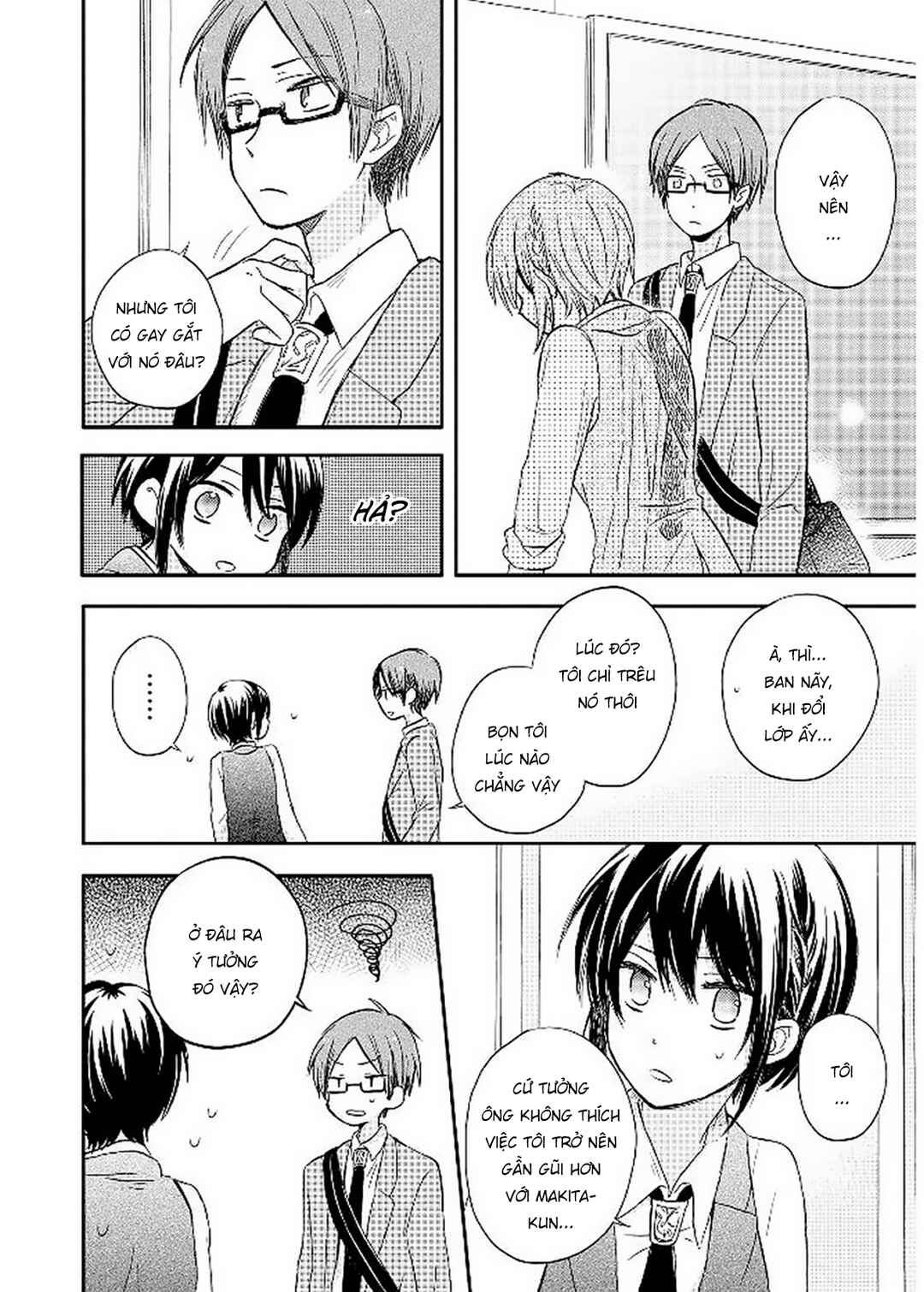Akairo Crossroads Chapter 8 - Page 14