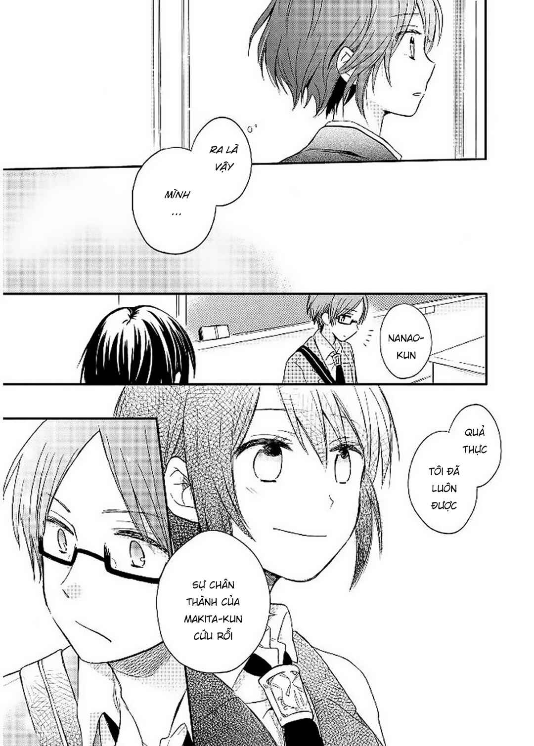 Akairo Crossroads Chapter 8 - Page 17