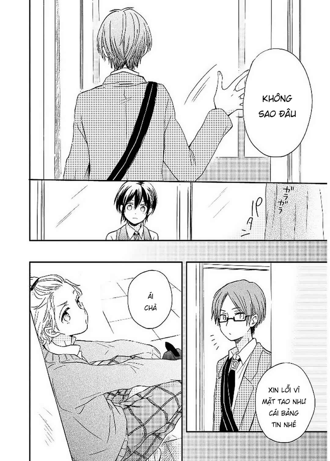 Akairo Crossroads Chapter 8 - Page 20