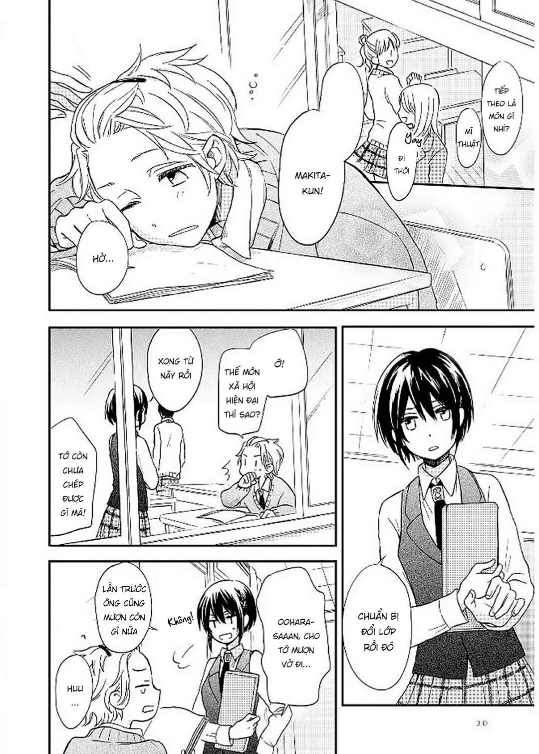 Akairo Crossroads Chapter 8 - Page 4
