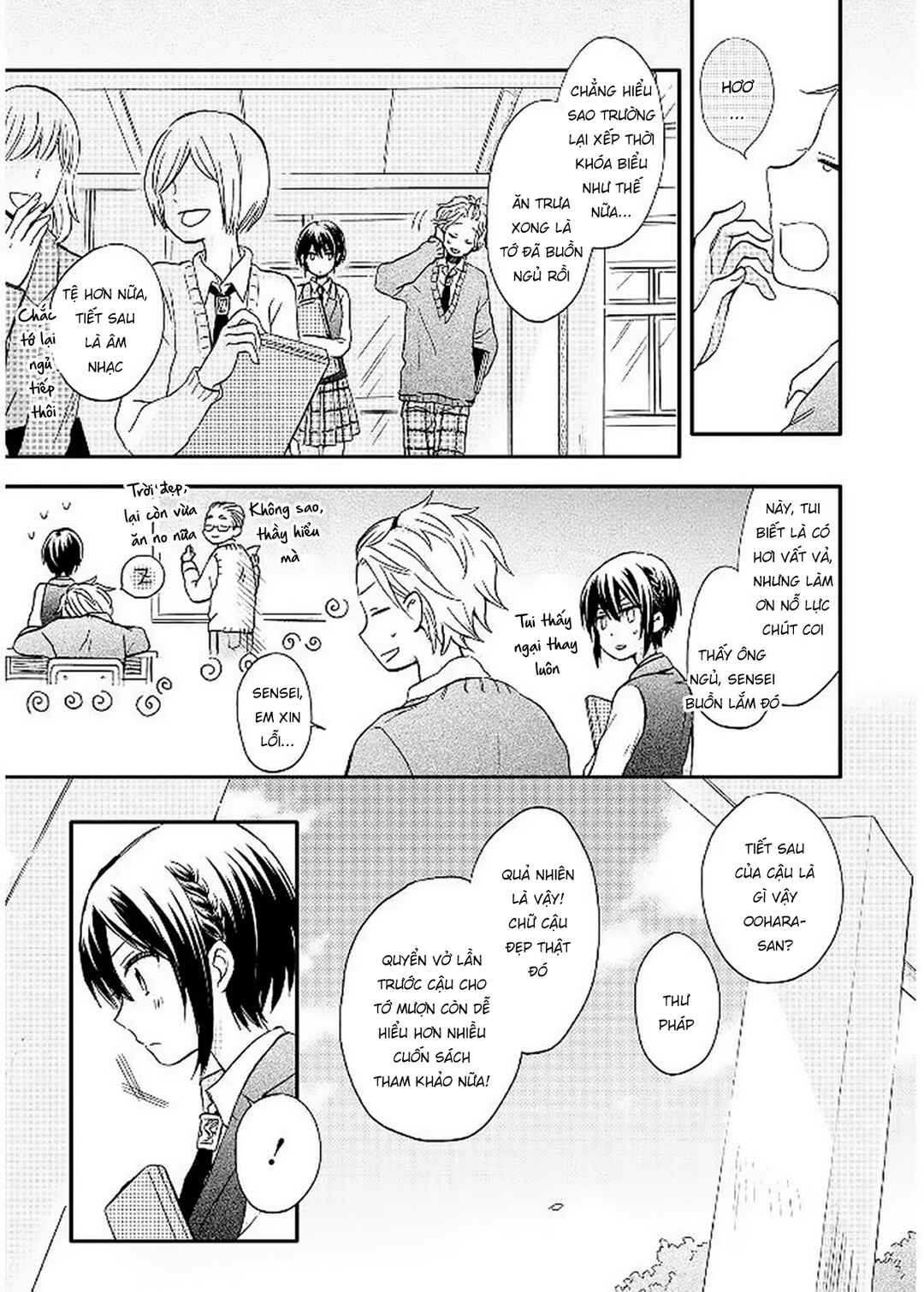 Akairo Crossroads Chapter 8 - Page 5