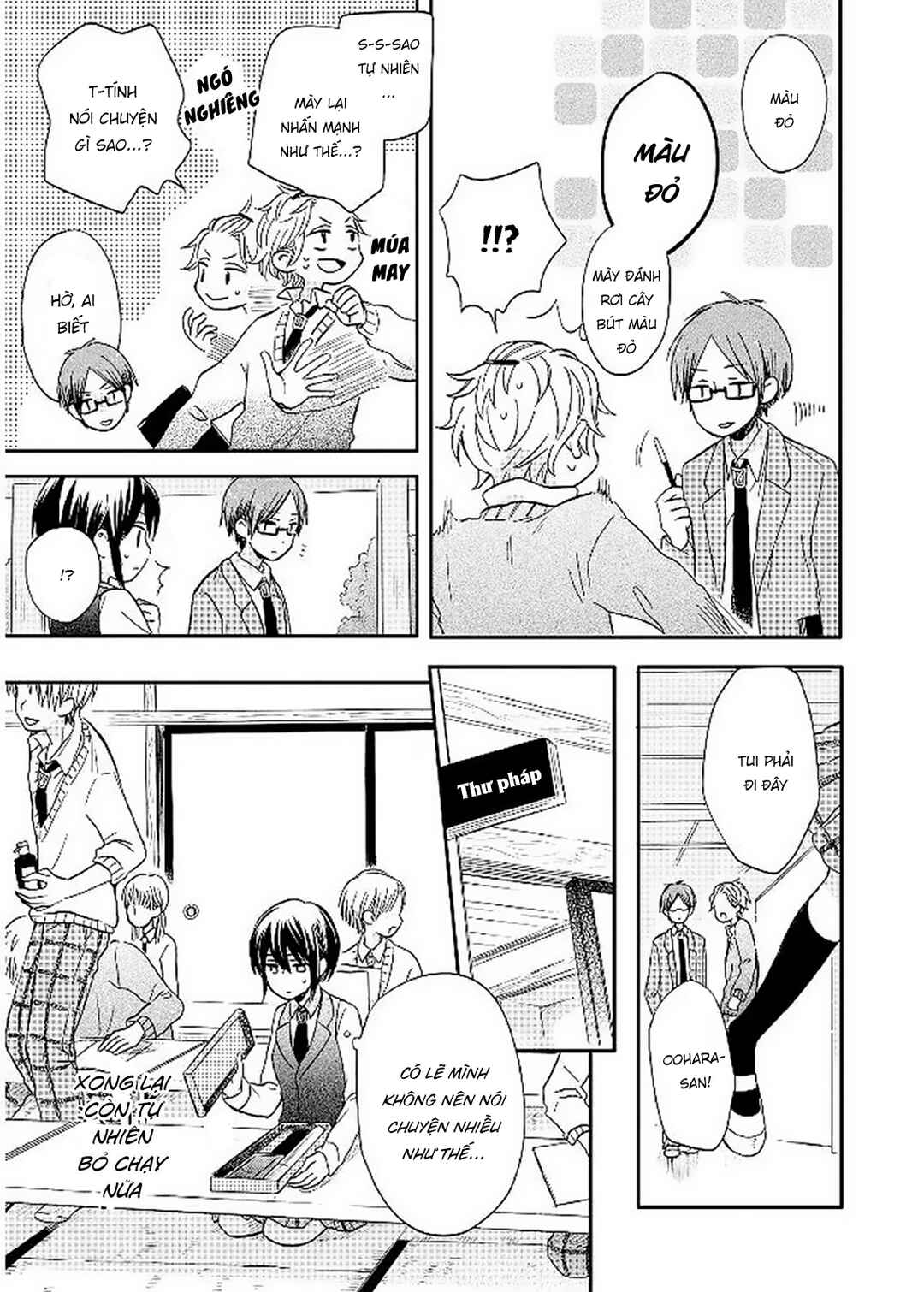Akairo Crossroads Chapter 8 - Page 7