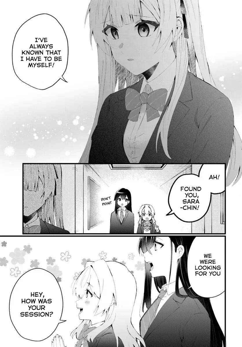 Naze ka S-kyuu Bijotachi no Wadai ni Ore ga Agaru Ken Chapter 6 - Page 20