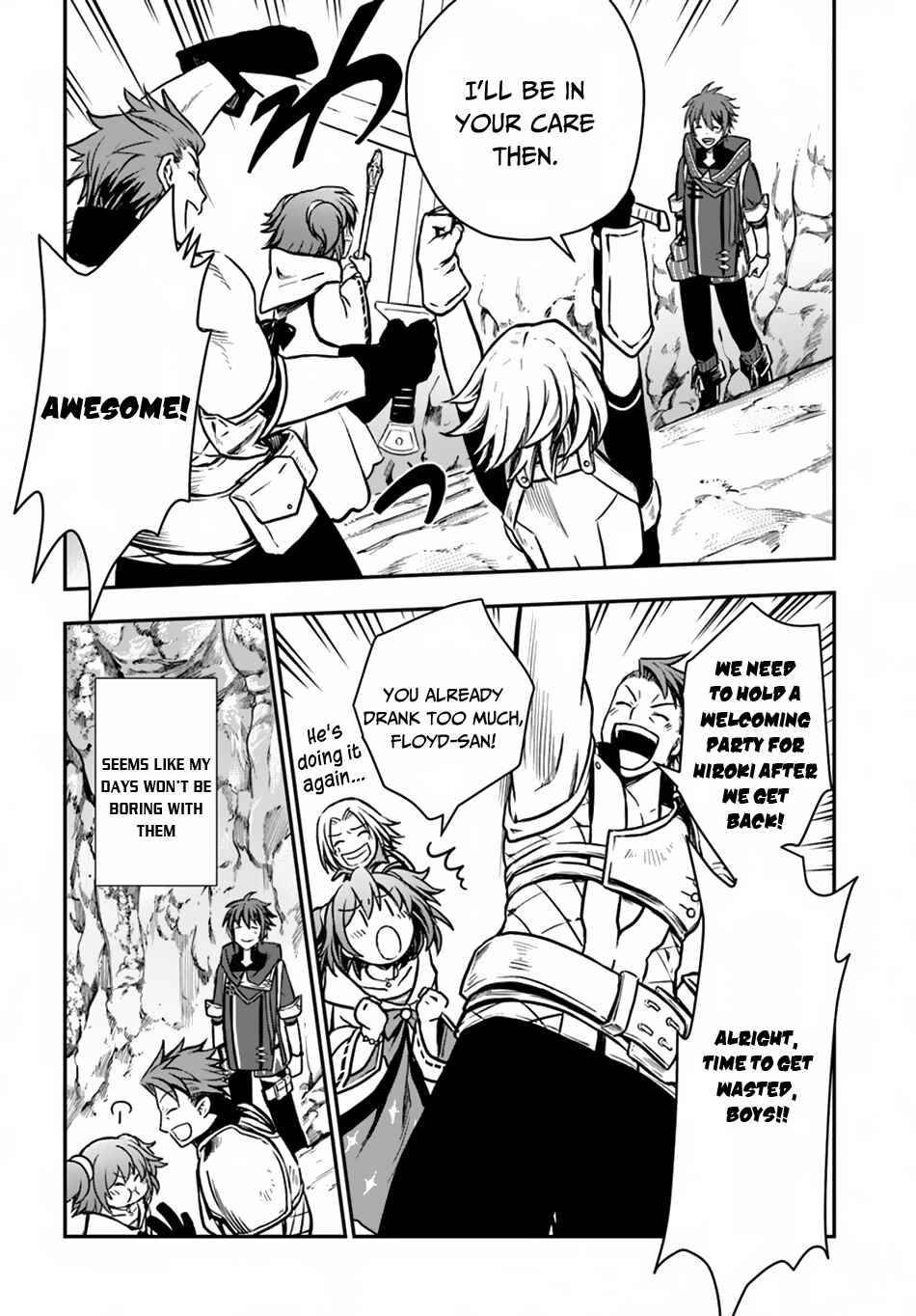 Kanzen Kaihi Healer no Kiseki Chapter 8 - Page 19