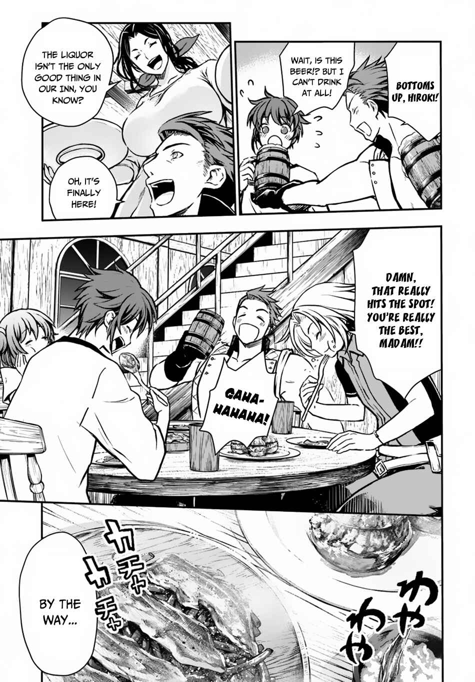 Kanzen Kaihi Healer no Kiseki Chapter 8 - Page 31