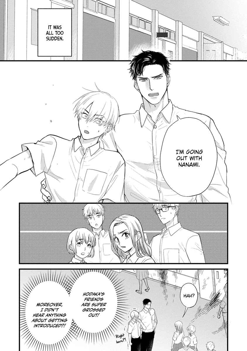 Tabetemo Oishiku Arimasen Chapter 24 - Page 11