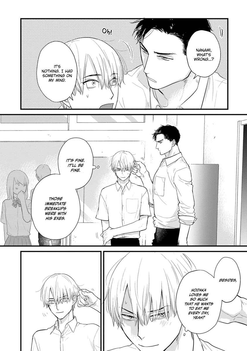 Tabetemo Oishiku Arimasen Chapter 24 - Page 14
