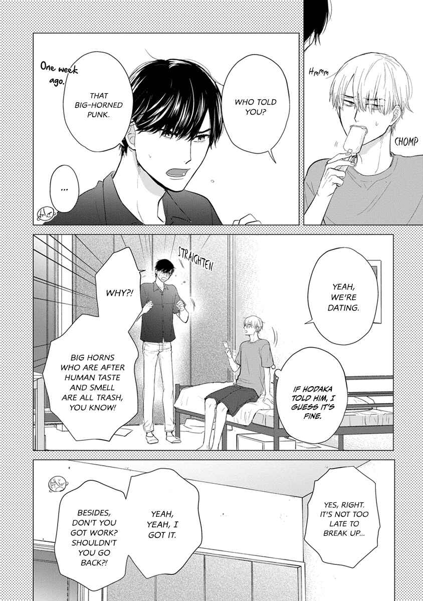 Tabetemo Oishiku Arimasen Chapter 24 - Page 18