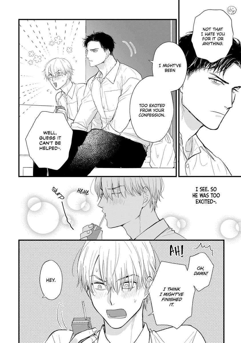 Tabetemo Oishiku Arimasen Chapter 24 - Page 20