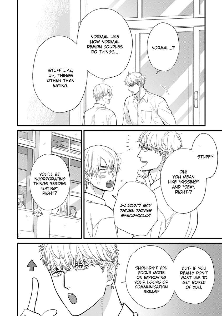 Tabetemo Oishiku Arimasen Chapter 24 - Page 26