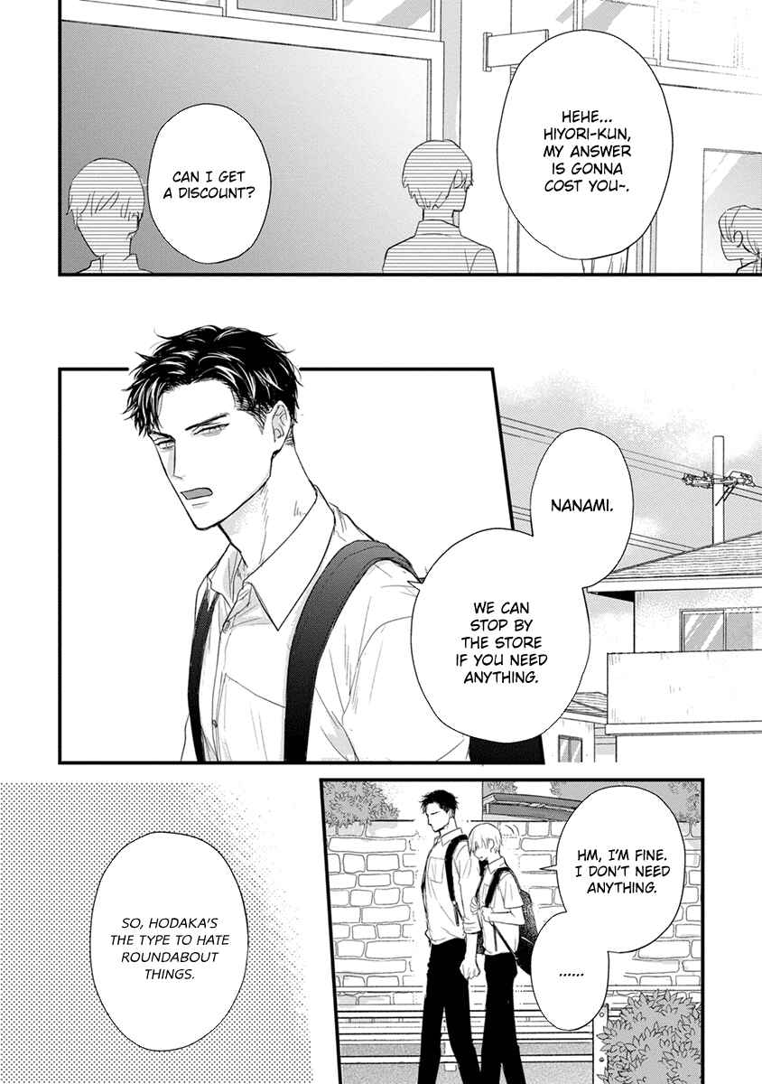 Tabetemo Oishiku Arimasen Chapter 24 - Page 28
