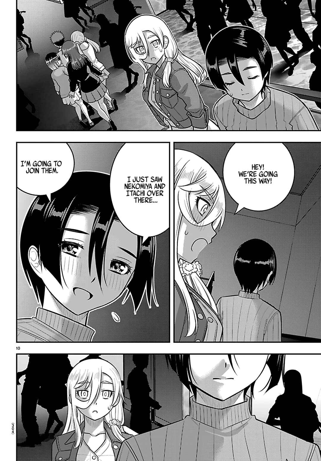 Yankee JK Kuzuhana-chan Chapter 257 - Page 10