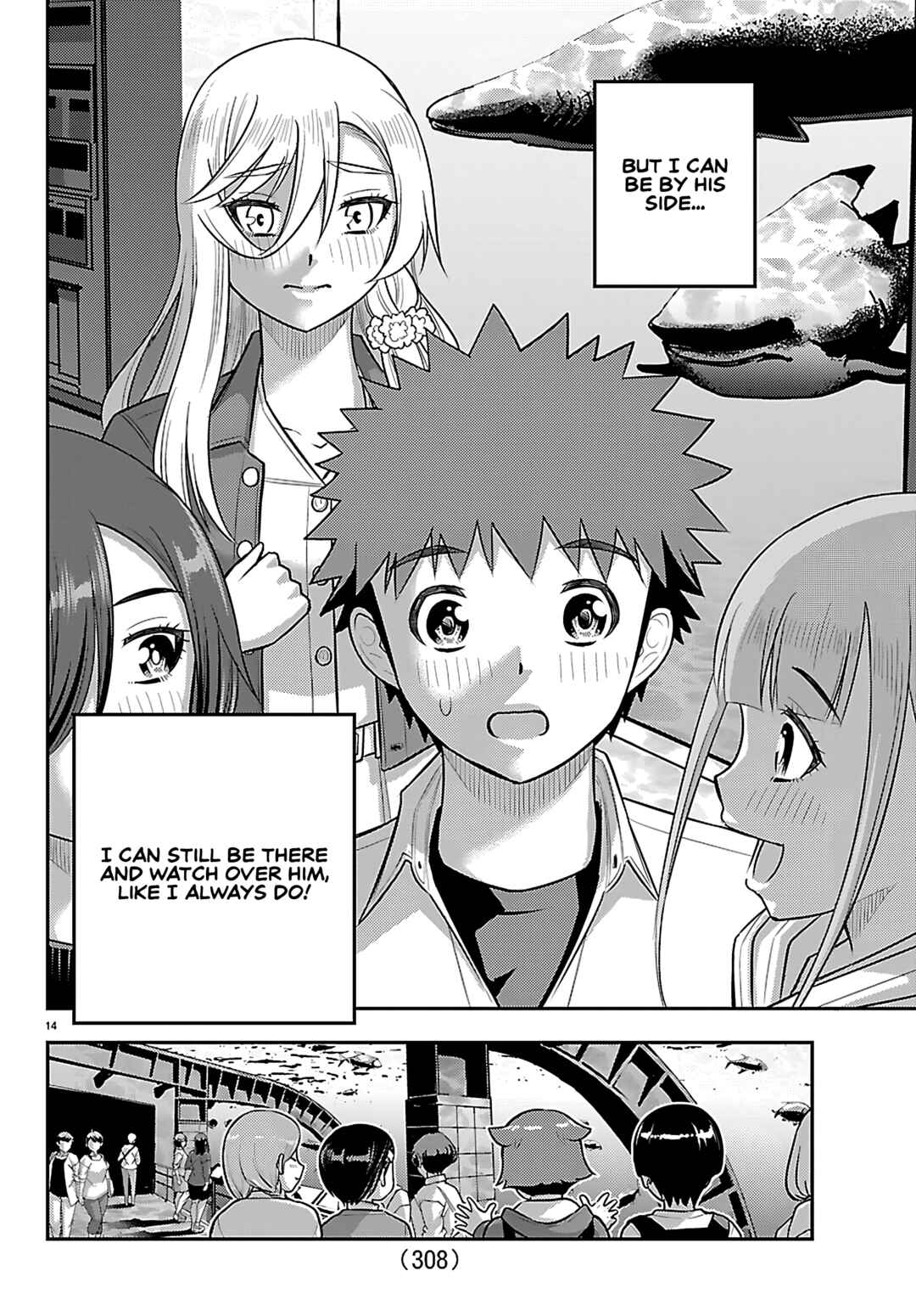 Yankee JK Kuzuhana-chan Chapter 257 - Page 14