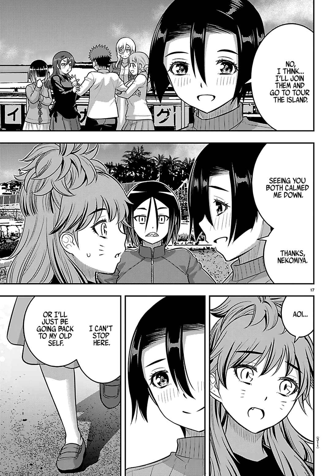 Yankee JK Kuzuhana-chan Chapter 257 - Page 17