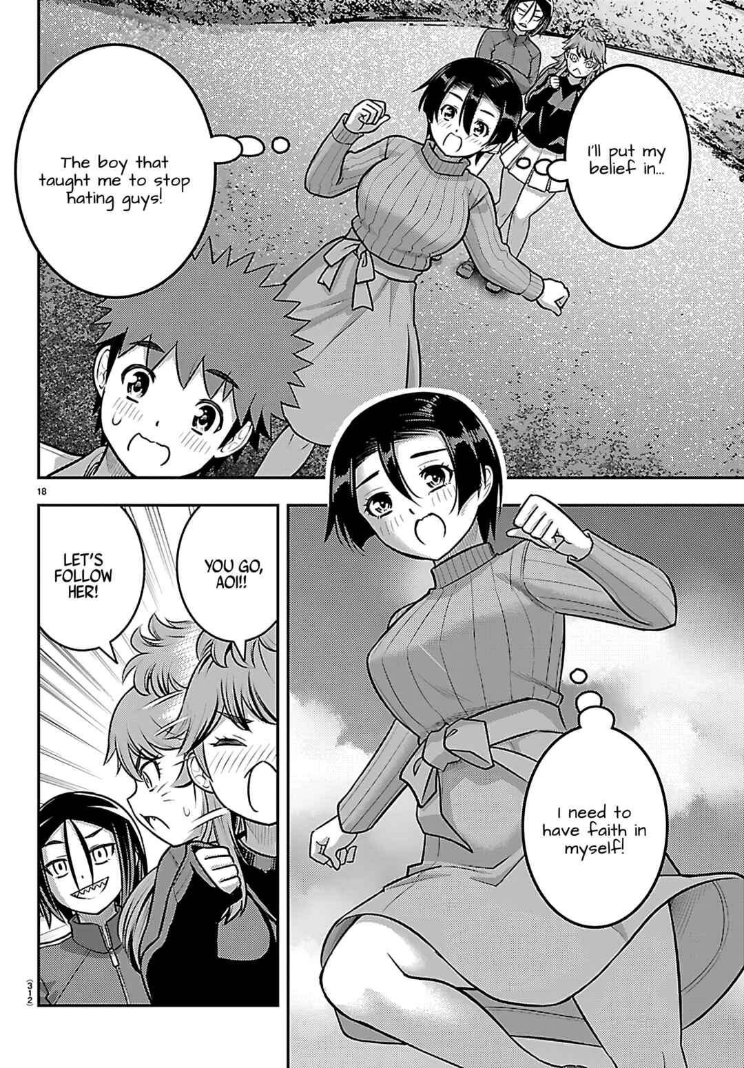 Yankee JK Kuzuhana-chan Chapter 257 - Page 18