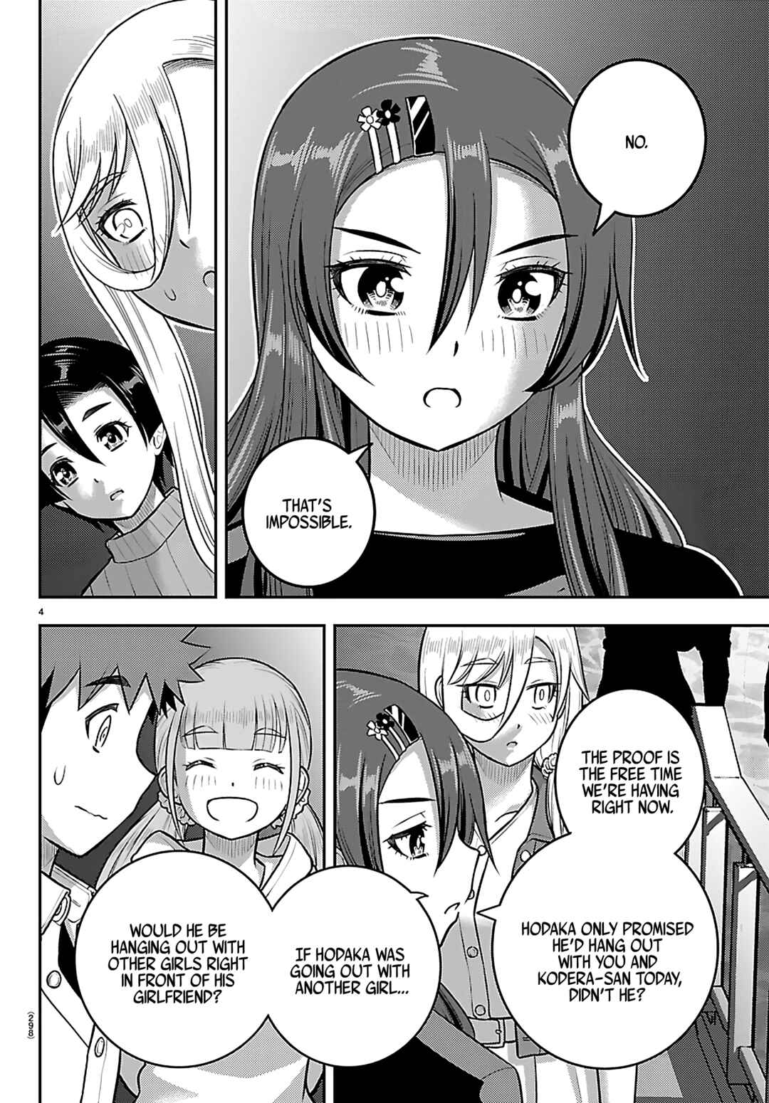Yankee JK Kuzuhana-chan Chapter 257 - Page 4