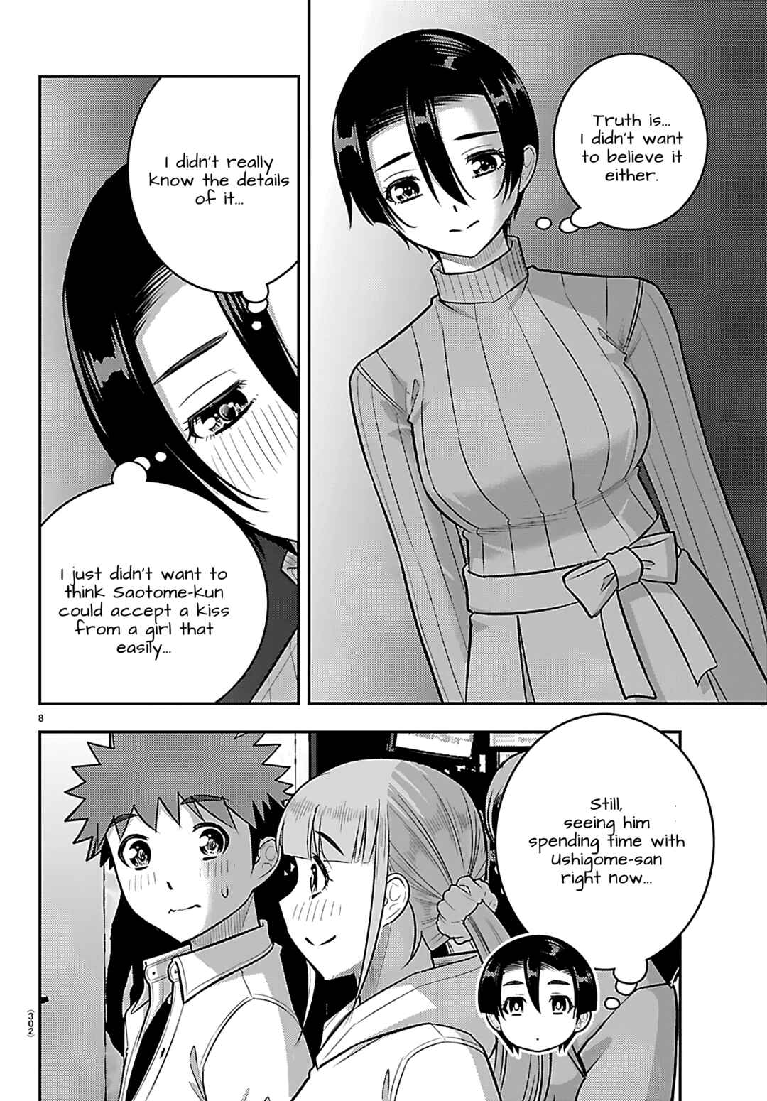 Yankee JK Kuzuhana-chan Chapter 257 - Page 8