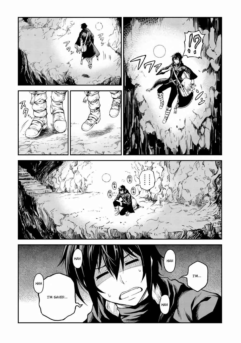 Souzai Saishuka no Isekai Ryokouki Chapter 6 - Page 12