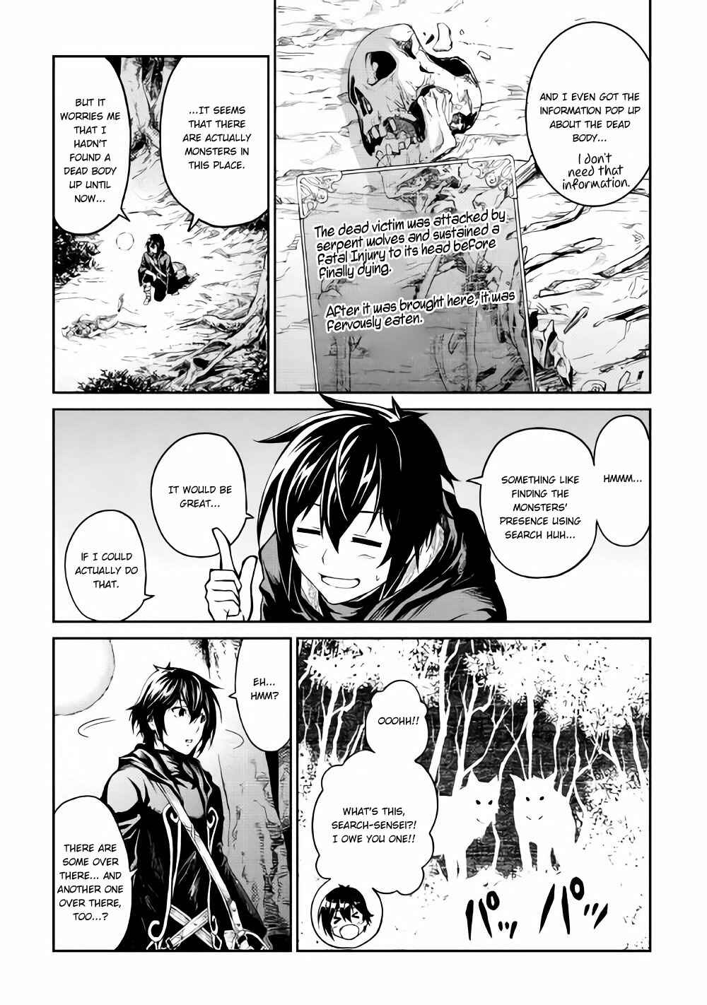 Souzai Saishuka no Isekai Ryokouki Chapter 6 - Page 6