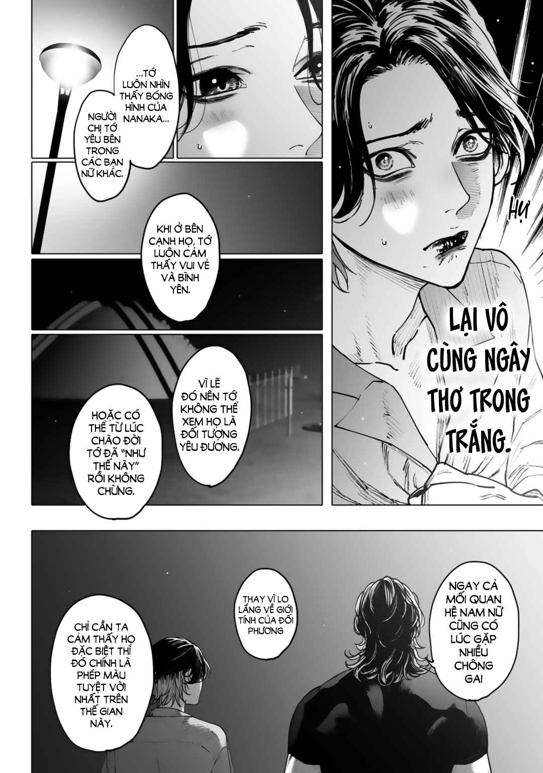 Monster and Ghost Chapter 8 - Page 11