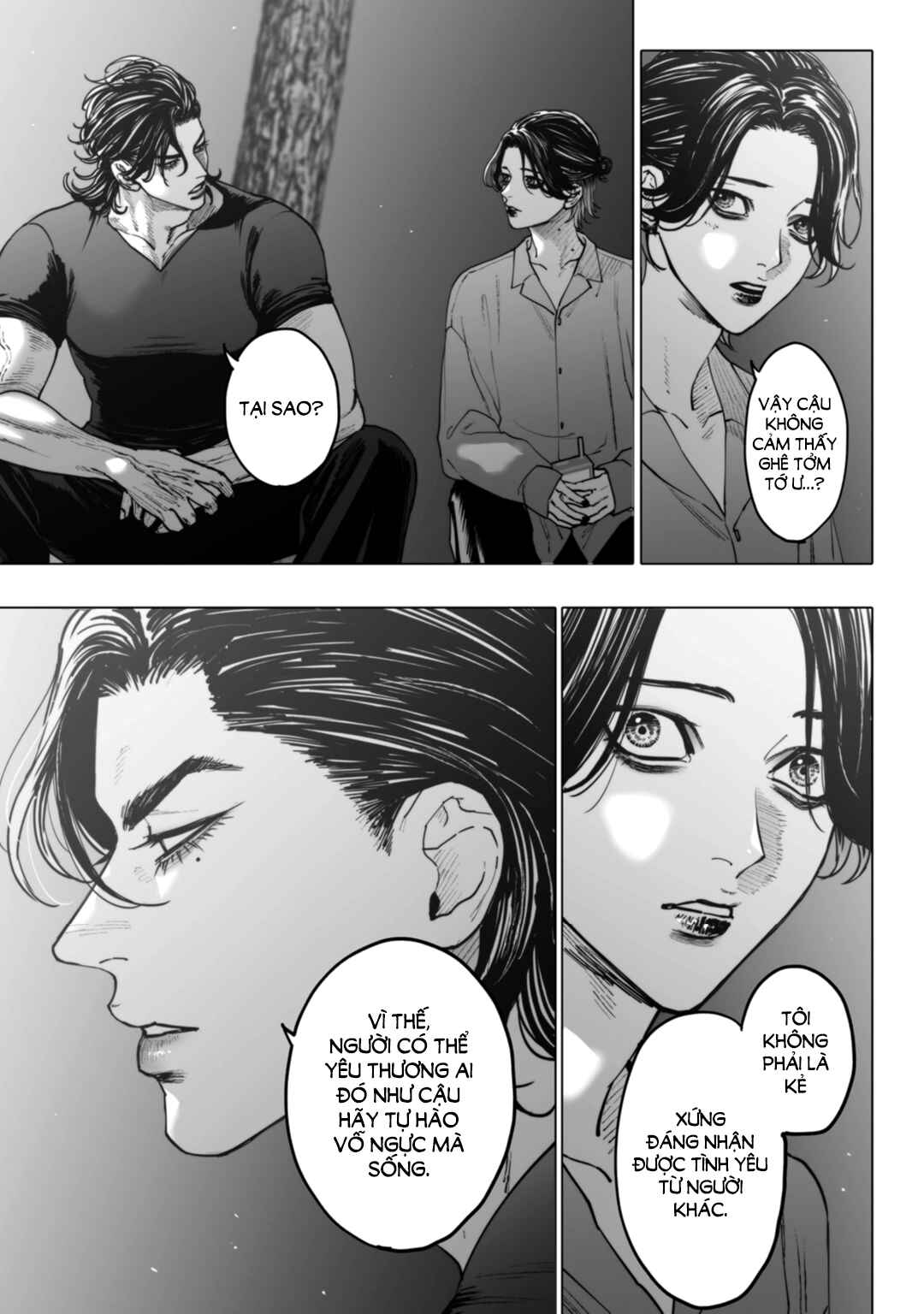 Monster and Ghost Chapter 8 - Page 12