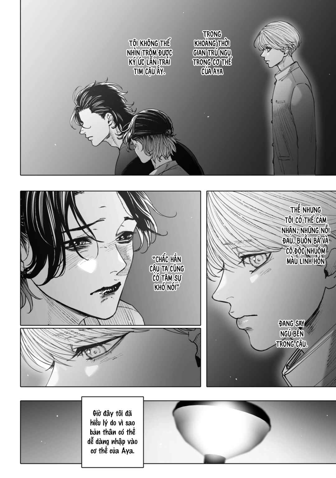 Monster and Ghost Chapter 8 - Page 13