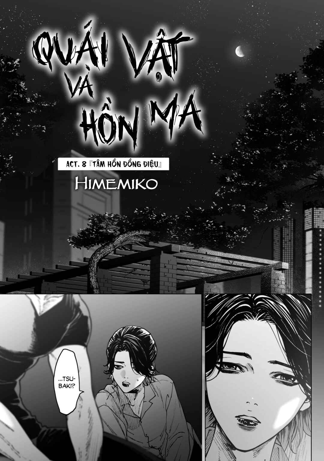 Monster and Ghost Chapter 8 - Page 4