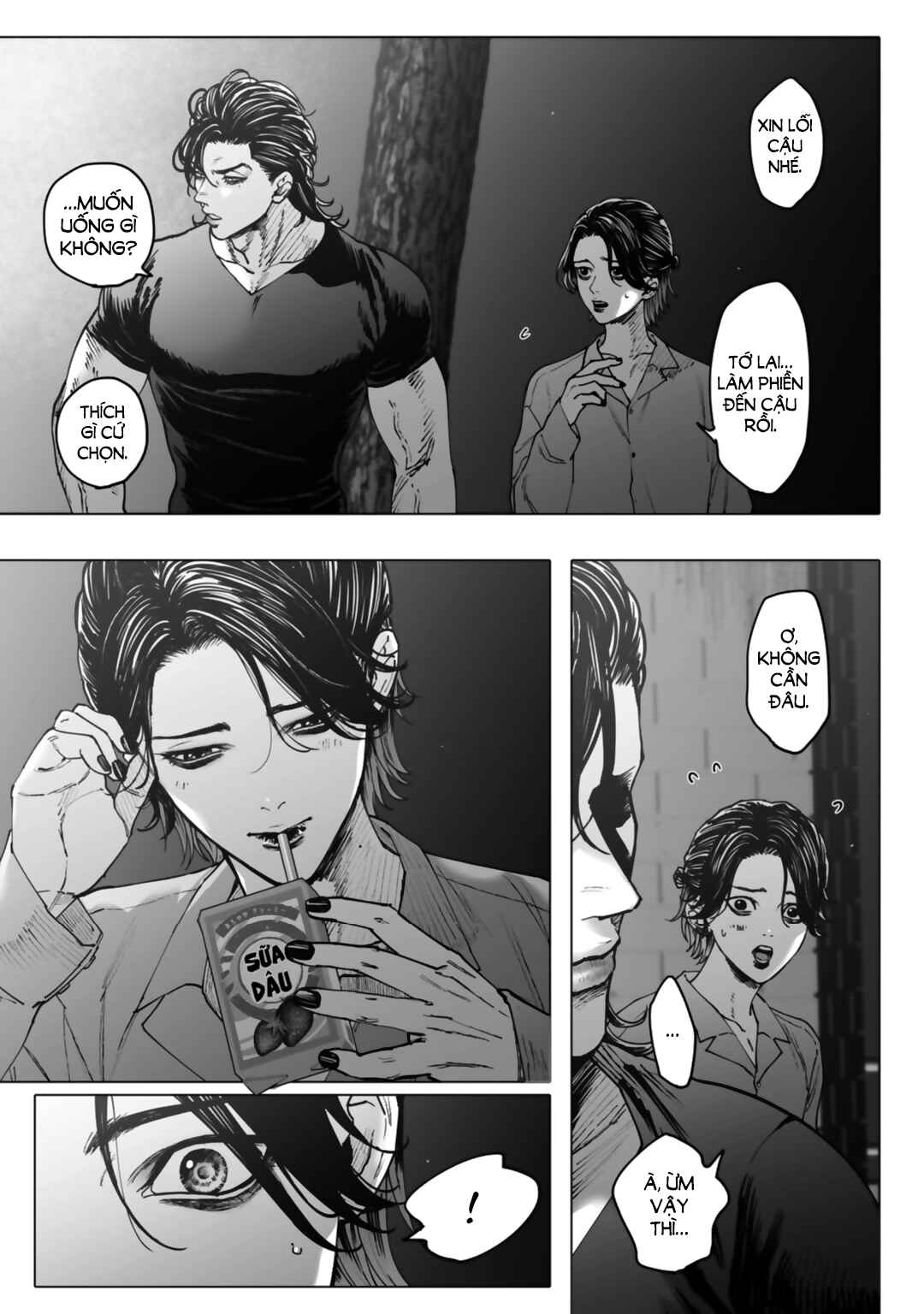 Monster and Ghost Chapter 8 - Page 6
