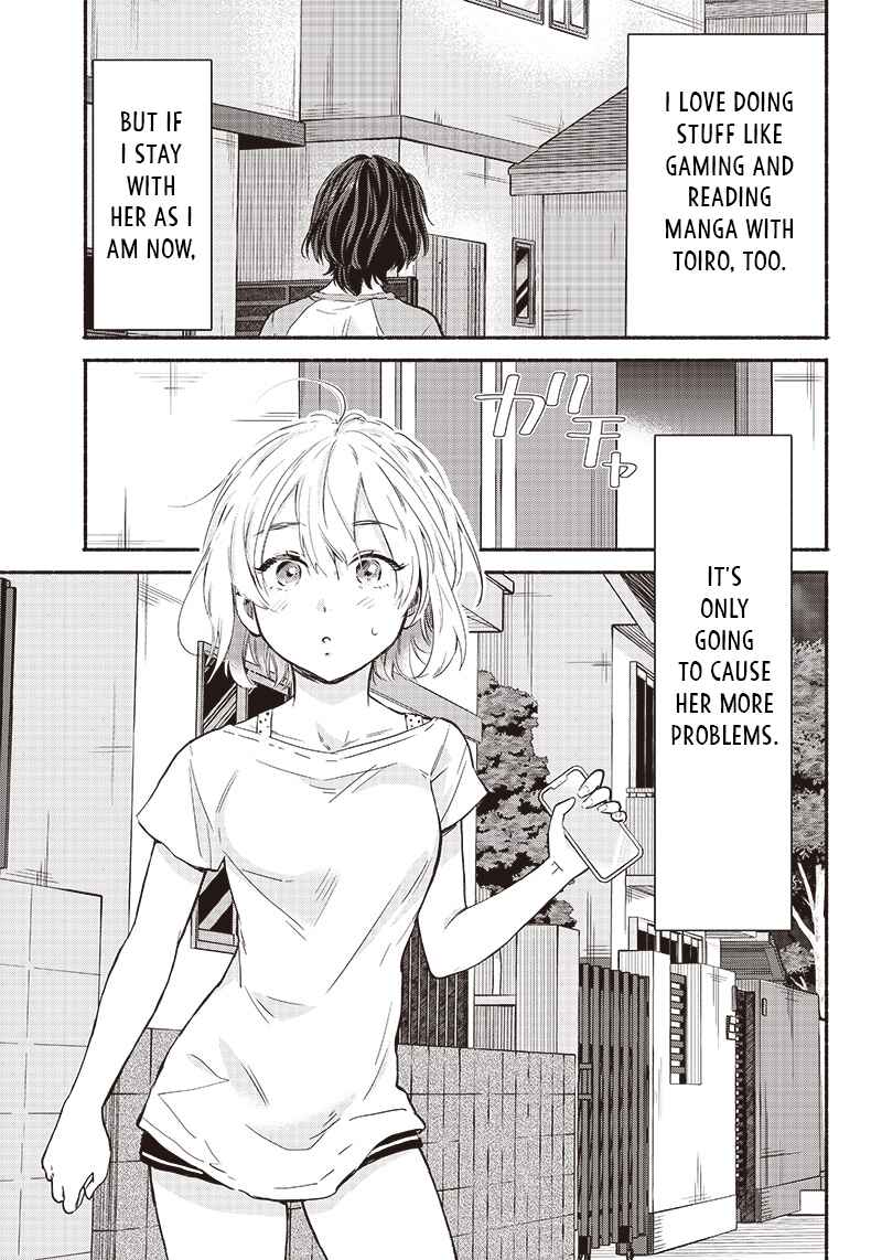Nee, Mou Isso Tsukiacchau? Osananajimi no Bishoujo ni Tanomarete, Kamofura Kareshi Hajimemashita Chapter 13 - Page 11