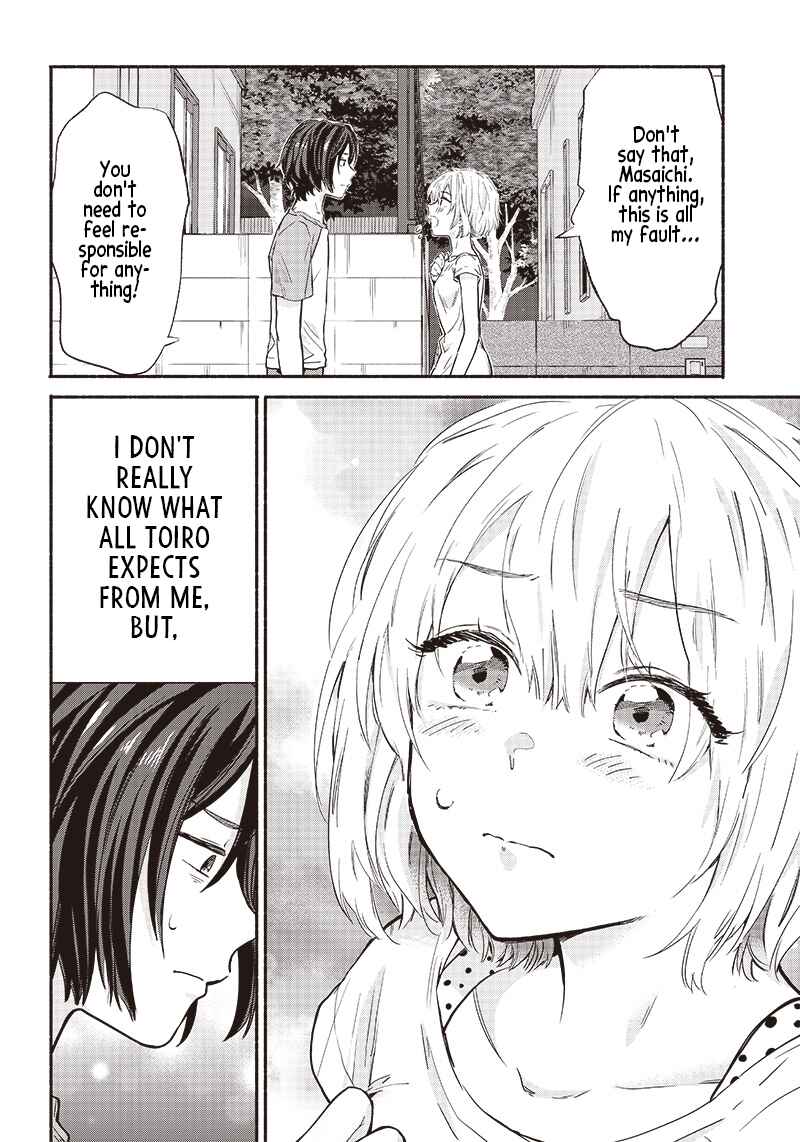 Nee, Mou Isso Tsukiacchau? Osananajimi no Bishoujo ni Tanomarete, Kamofura Kareshi Hajimemashita Chapter 13 - Page 14