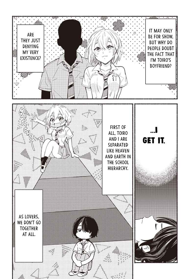 Nee, Mou Isso Tsukiacchau? Osananajimi no Bishoujo ni Tanomarete, Kamofura Kareshi Hajimemashita Chapter 13 - Page 2