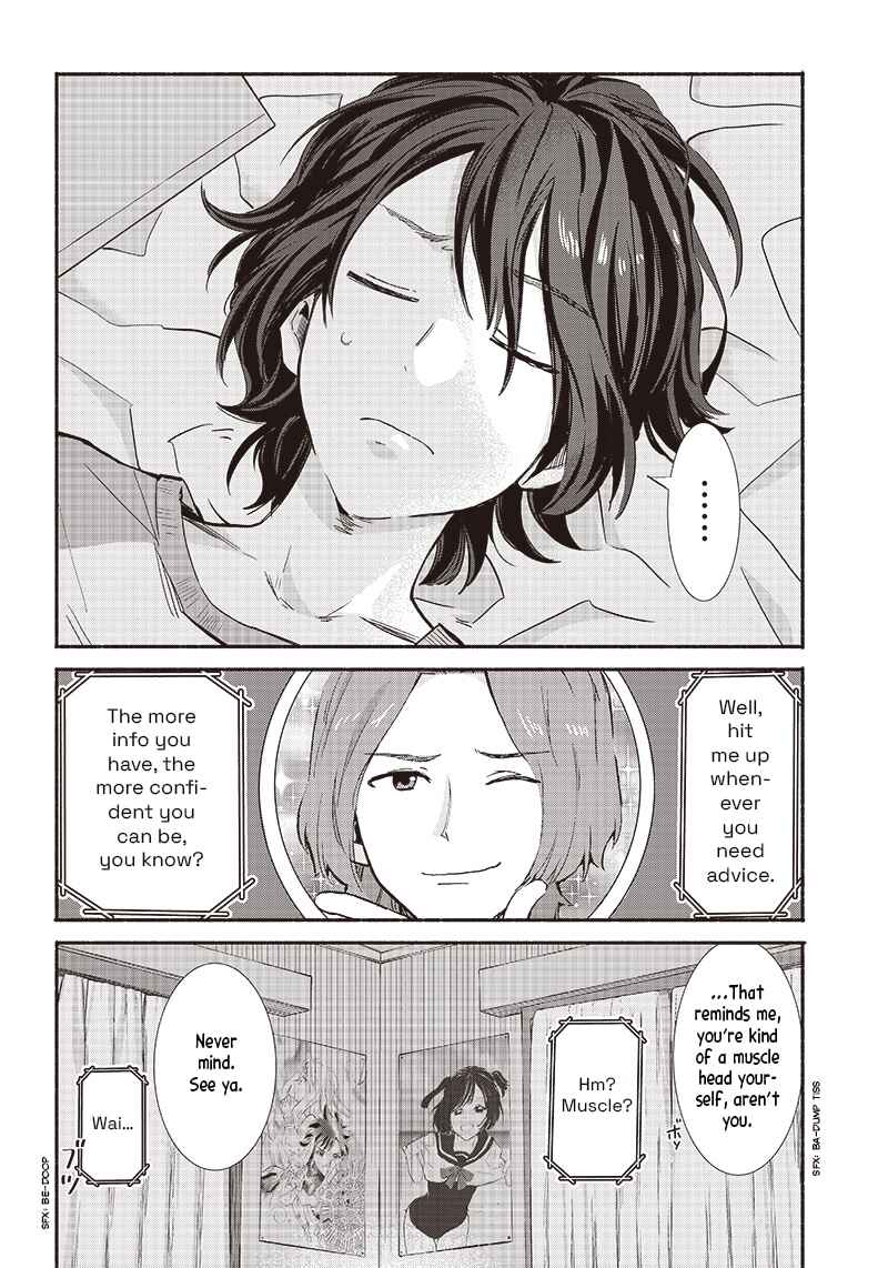 Nee, Mou Isso Tsukiacchau? Osananajimi no Bishoujo ni Tanomarete, Kamofura Kareshi Hajimemashita Chapter 13 - Page 4
