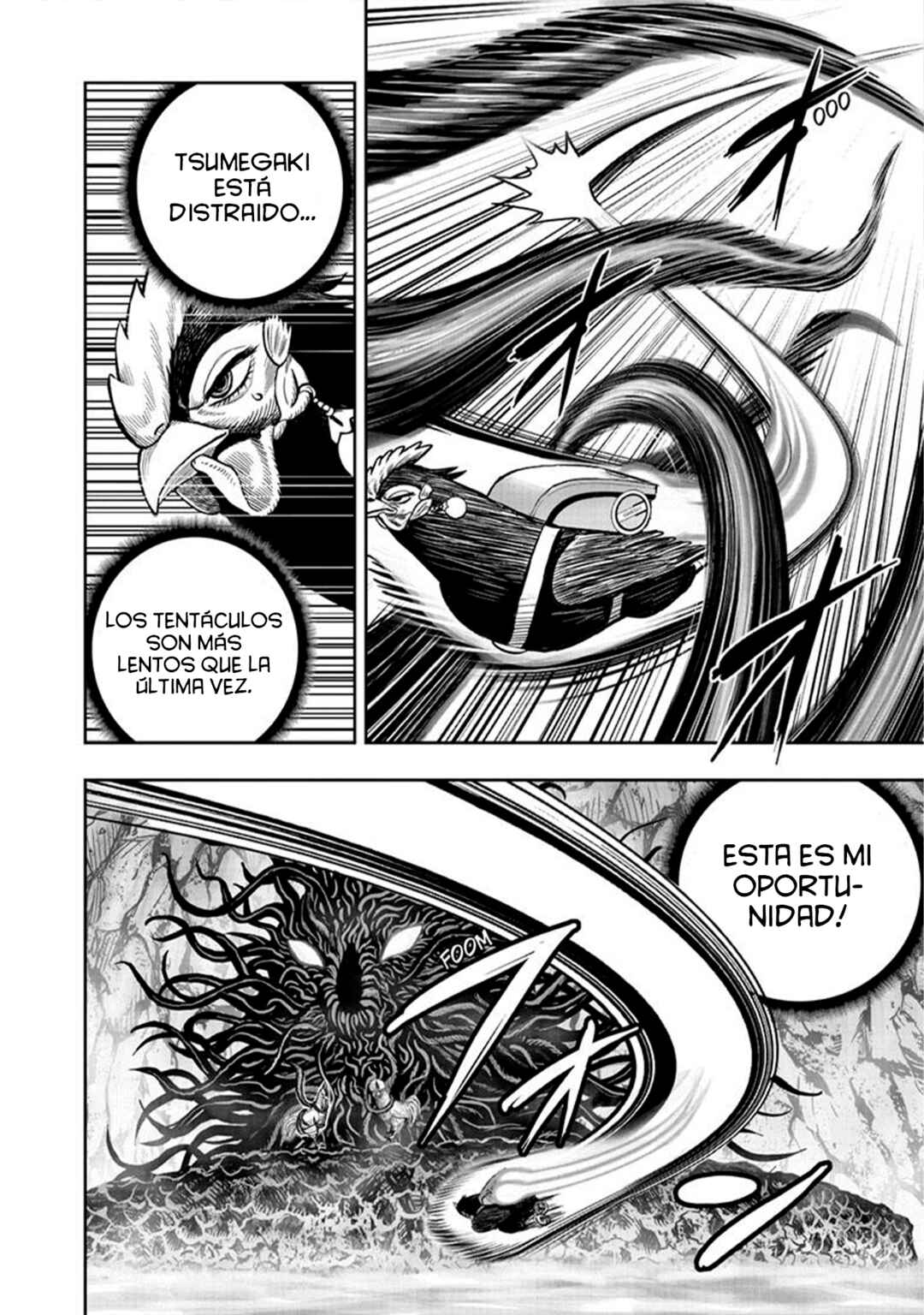 Niwatori Fighter Chapter 45 - Page 11