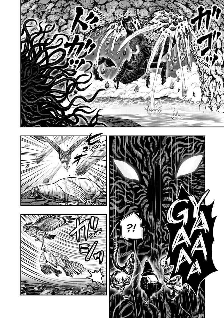 Niwatori Fighter Chapter 45 - Page 19