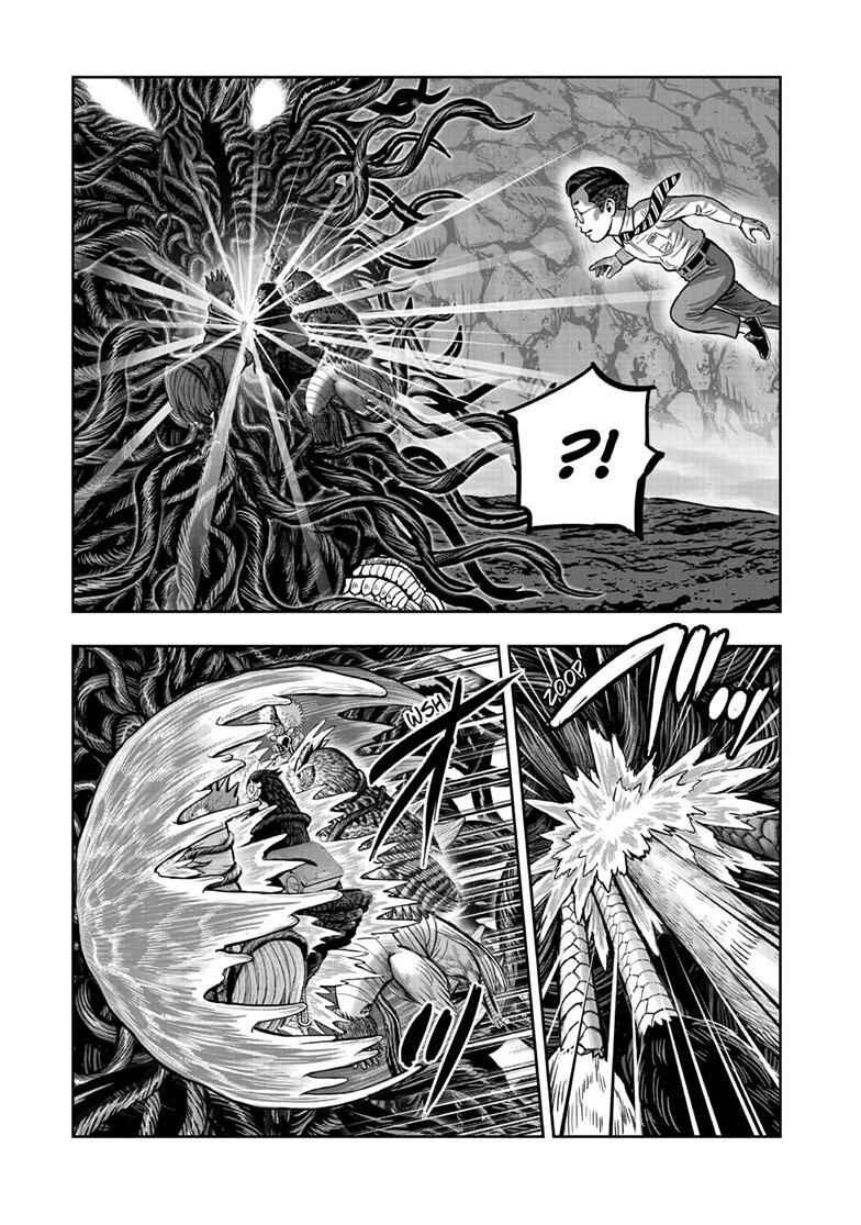 Niwatori Fighter Chapter 45 - Page 26