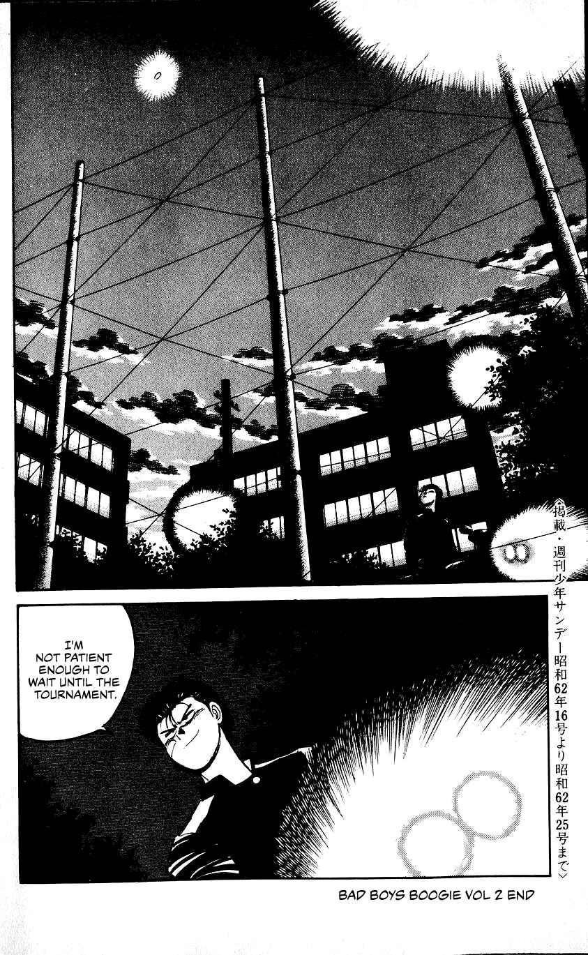 Bad Boys Boogie Chapter 17 - Page 18