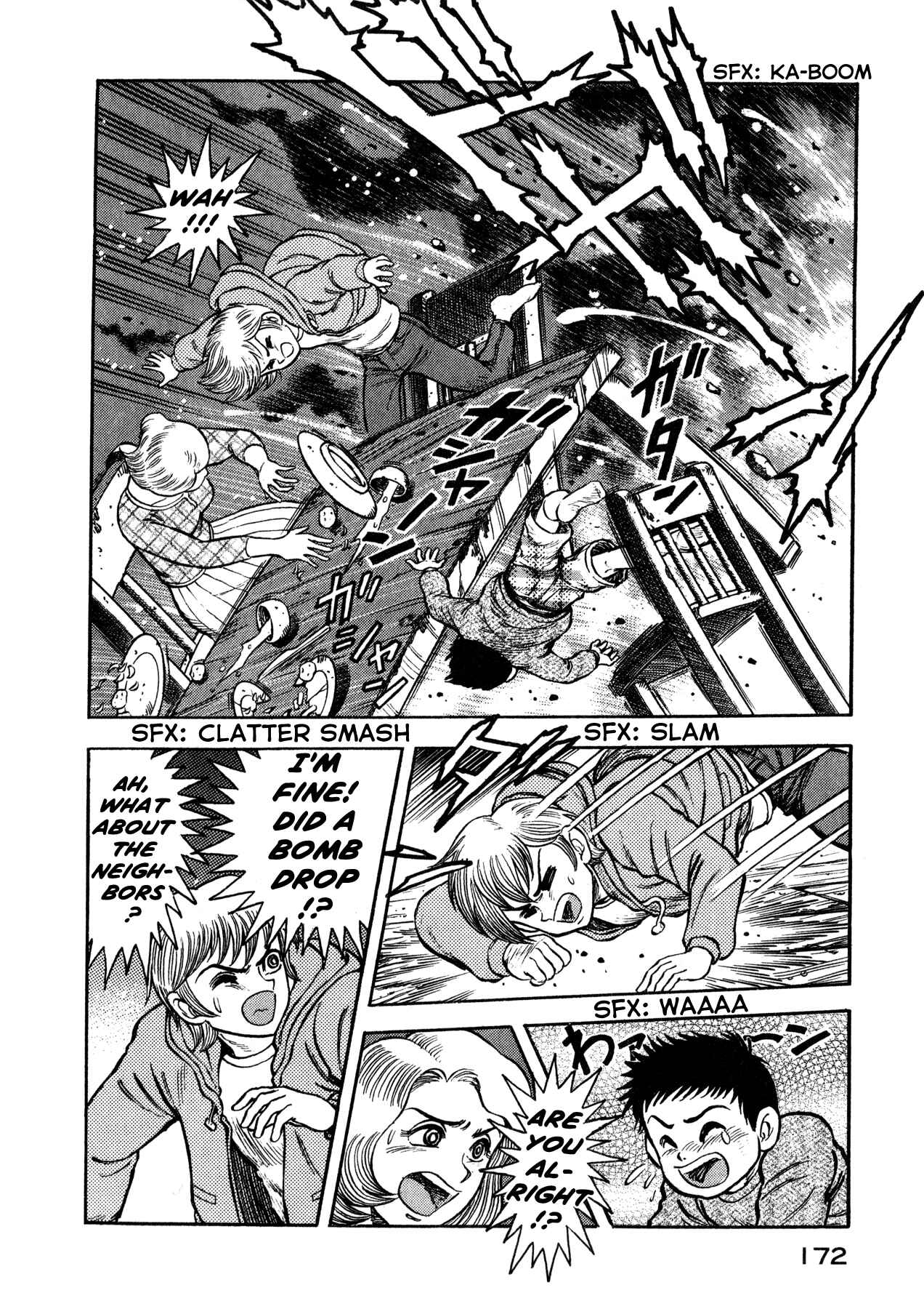 Go Nagai Short Stories Chapter 6 - Page 13