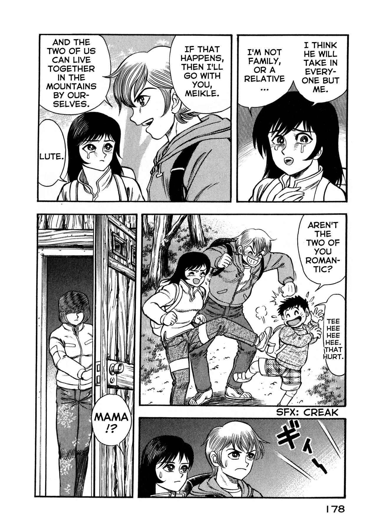Go Nagai Short Stories Chapter 6 - Page 19