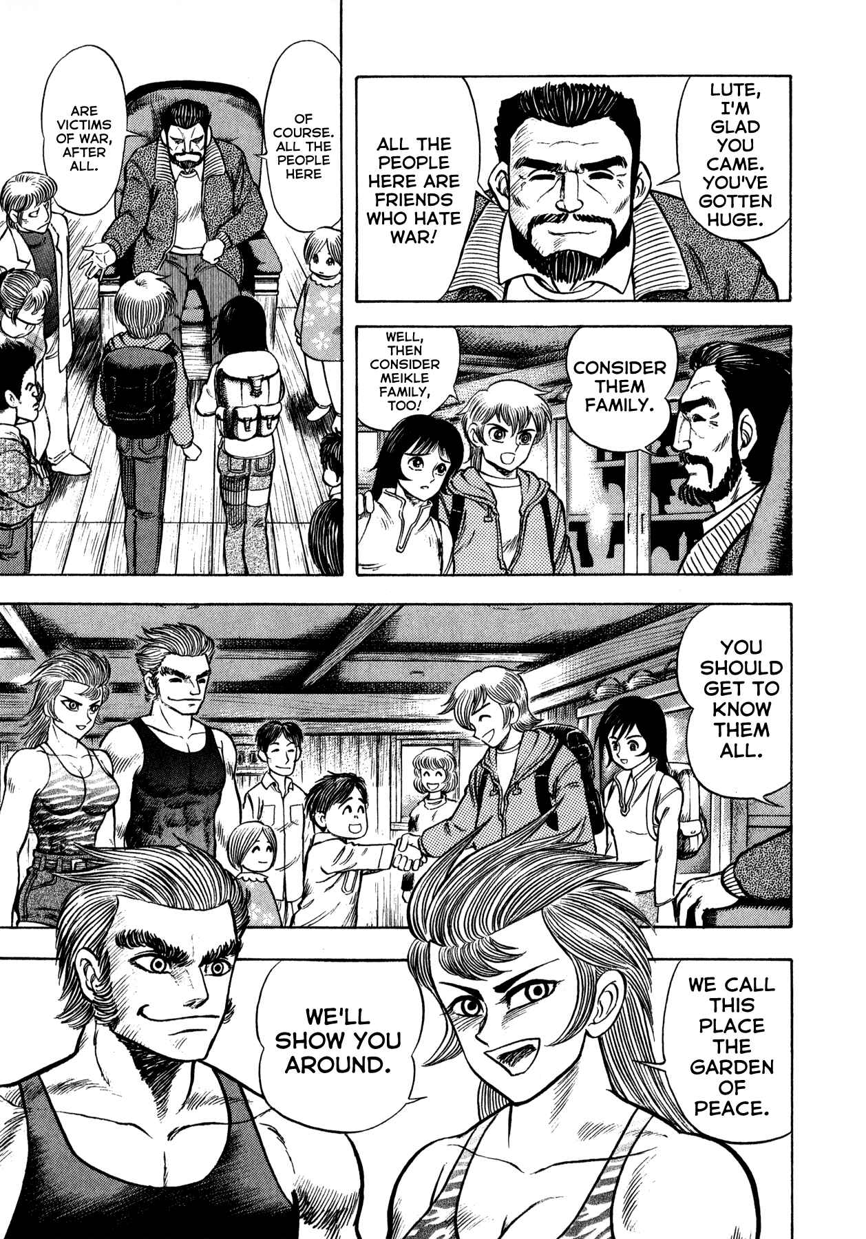 Go Nagai Short Stories Chapter 6 - Page 22