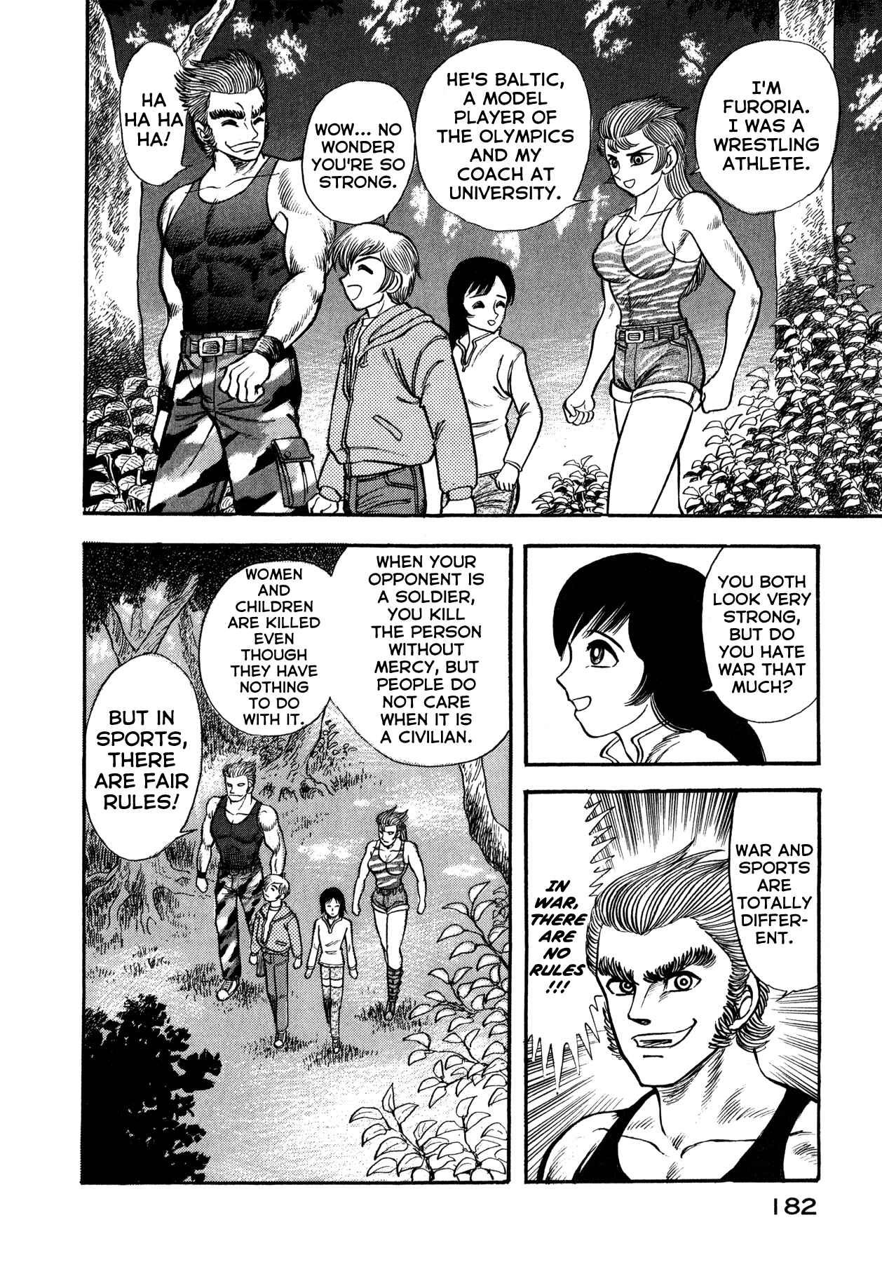 Go Nagai Short Stories Chapter 6 - Page 23