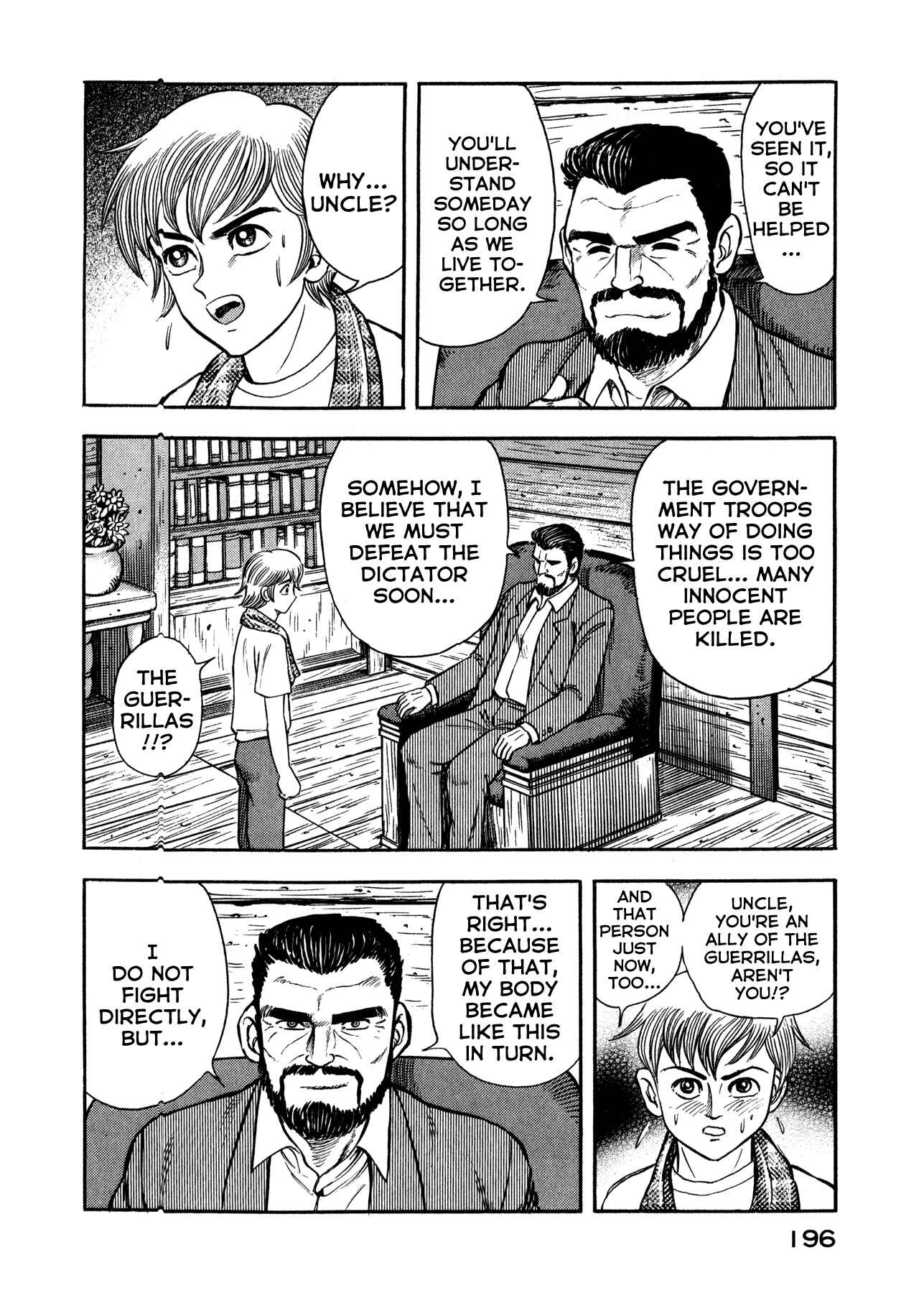 Go Nagai Short Stories Chapter 6 - Page 37