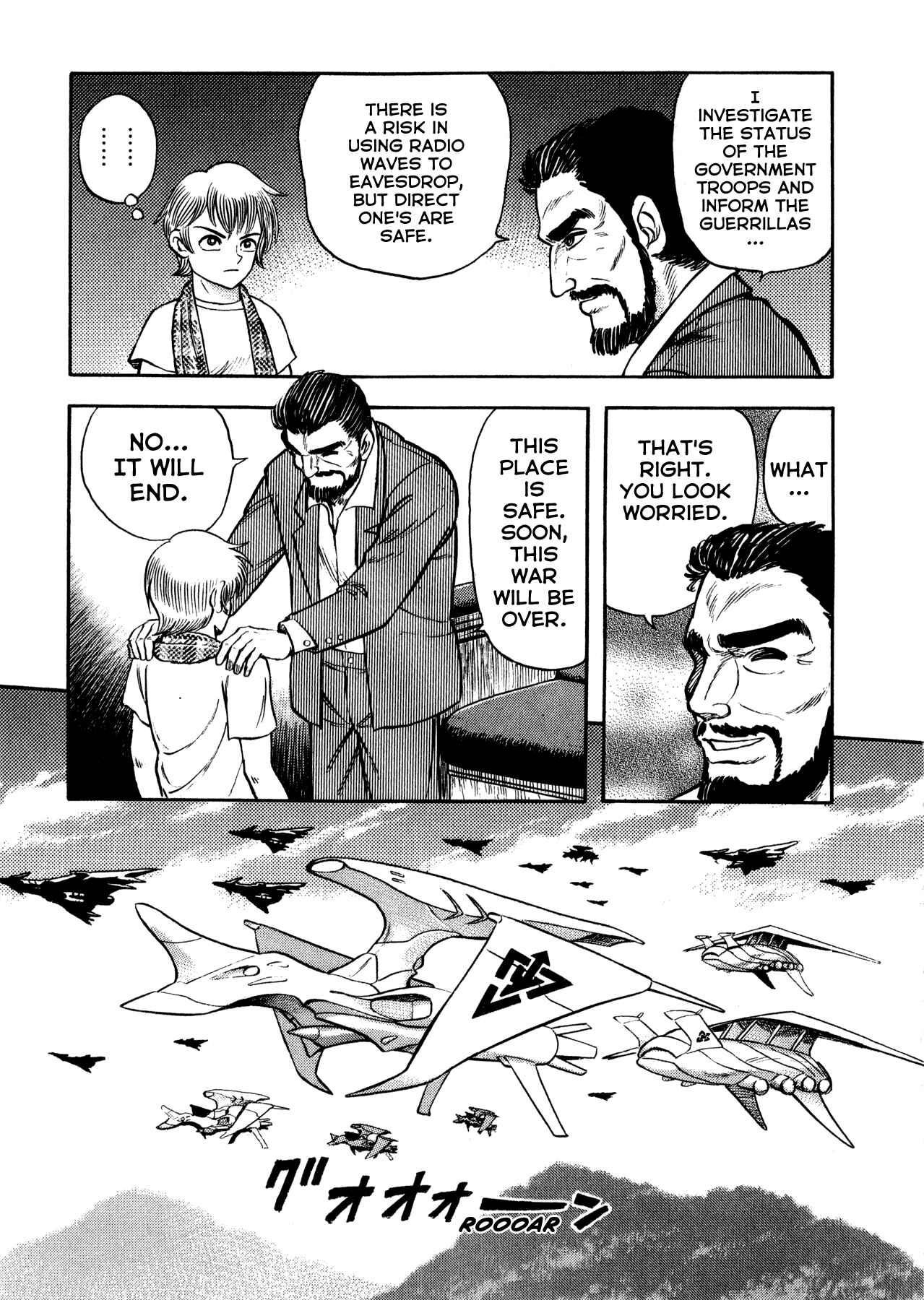Go Nagai Short Stories Chapter 6 - Page 38